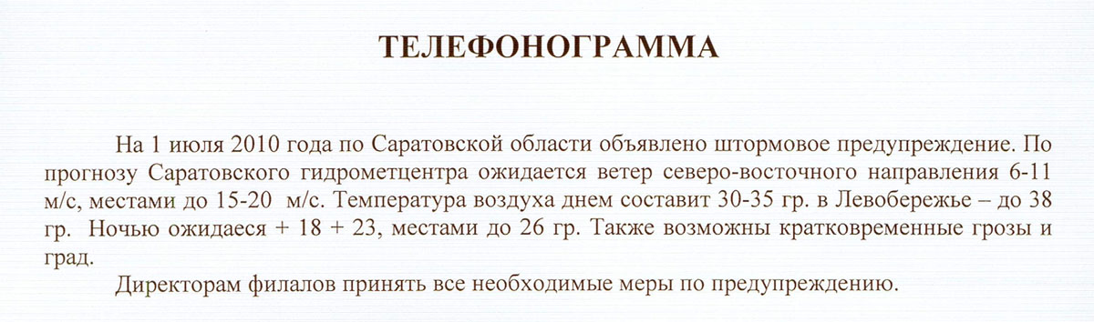 index.php/fa/7343/0/